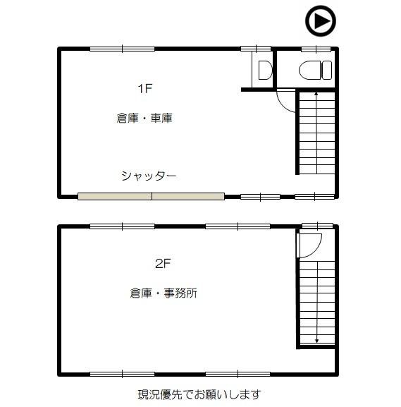 二丁通町店舗事務所倉庫図面